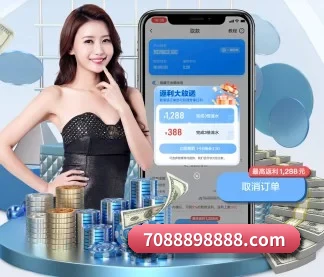 广发体育 APP